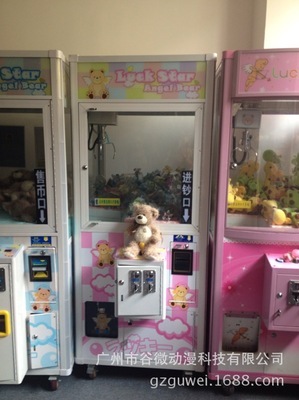 电玩设备 从娃娃机到反斗乐园，探索娱乐消费新趋势